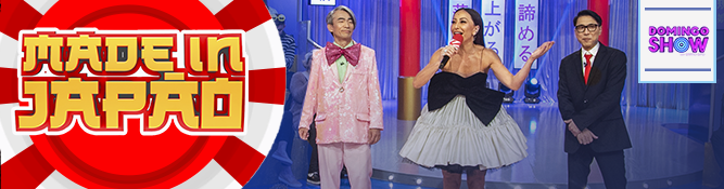 Imagem_Home_Relacionamento_Mercado_Pub_semgrid